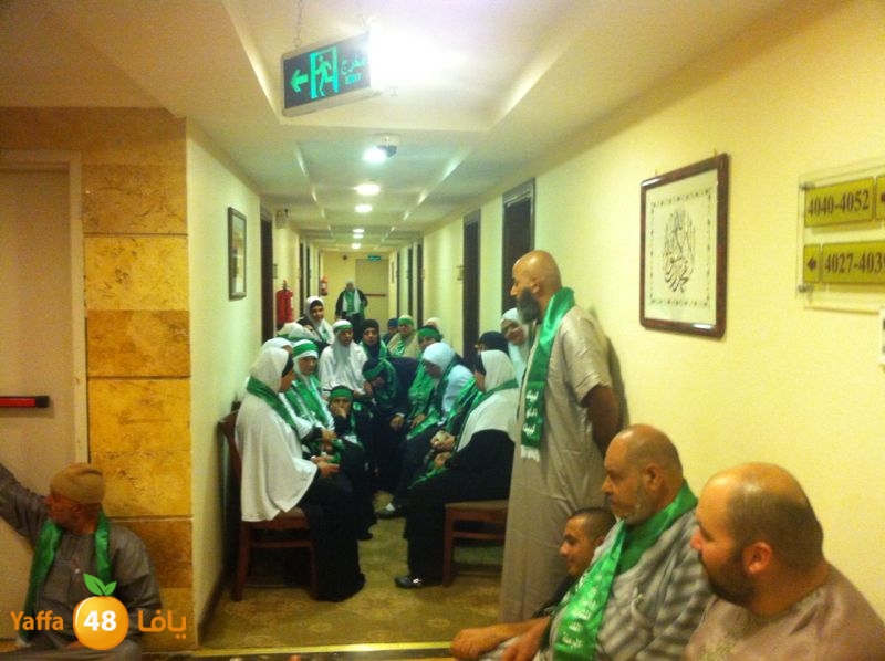 7ojaj yaffa 3arafa 106 (61)2.JPG